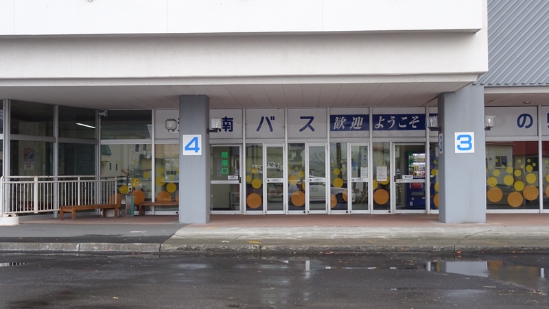 f:id:isoisoplus:20141104235807j:image:w400