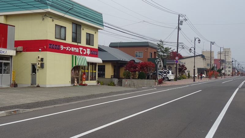 f:id:isoisoplus:20141108151913j:image:w600