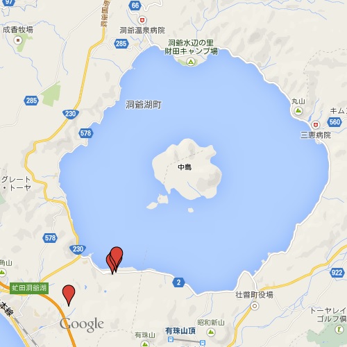 f:id:isoisoplus:20141116134145j:image:w360