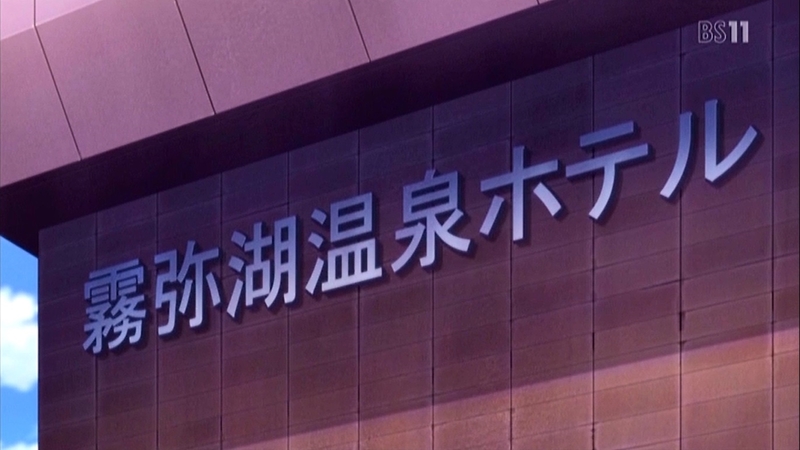 f:id:isoisoplus:20141120230121j:image:w600