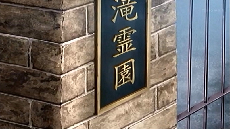 f:id:isoisoplus:20141120231440j:image:w600