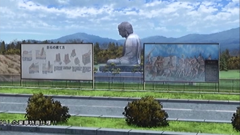 f:id:isoisoplus:20141120231445j:image:w600
