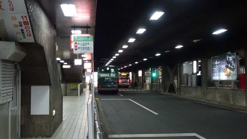f:id:isoisoplus:20141123070055j:image:w600