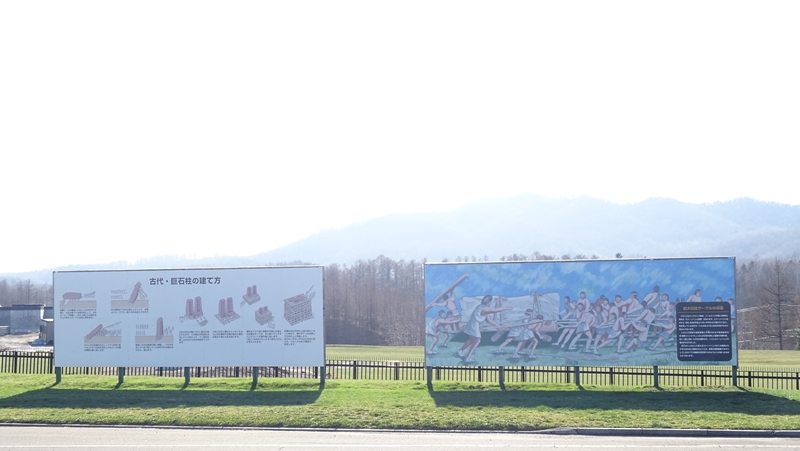 f:id:isoisoplus:20141123101705j:image:w600