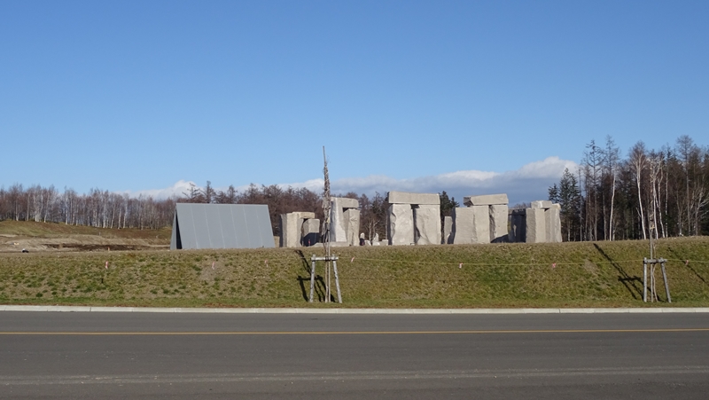 f:id:isoisoplus:20141123102800j:image:w600