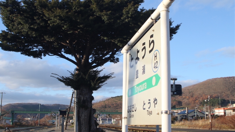 f:id:isoisoplus:20141123151008j:image:w600