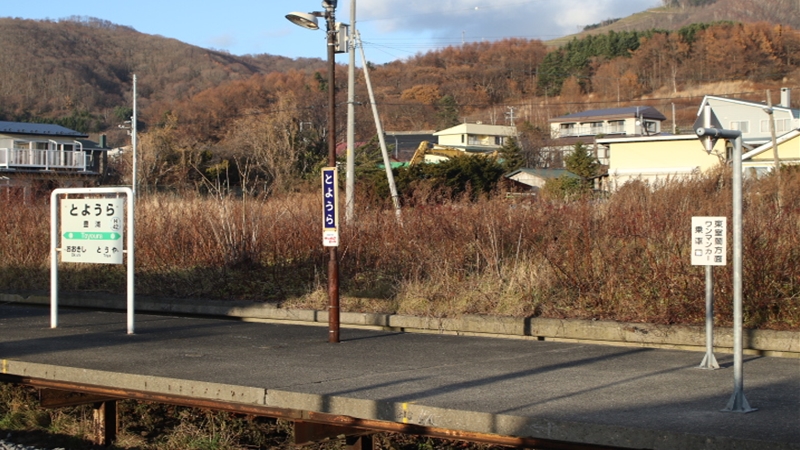 f:id:isoisoplus:20141123151113j:image:w600