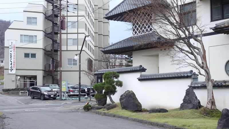 f:id:isoisoplus:20141124084505j:image:w600