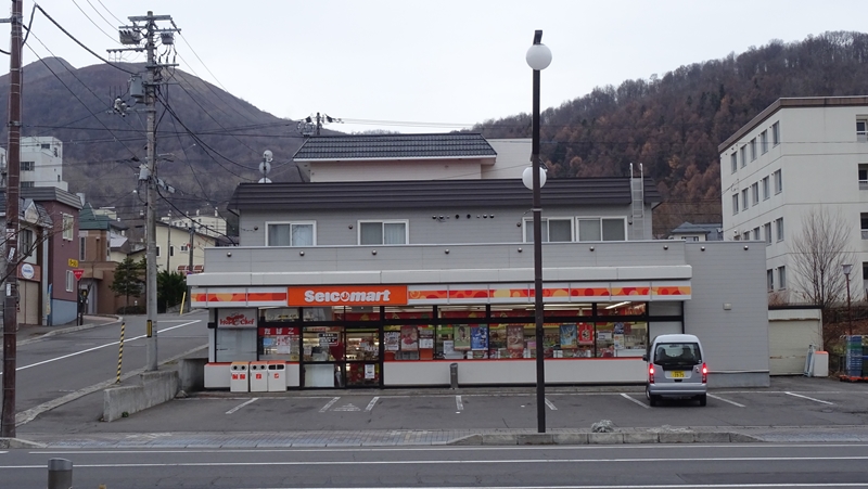 f:id:isoisoplus:20141124090724j:image:w600