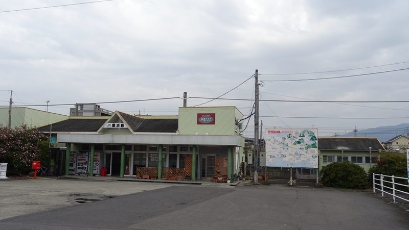 f:id:isoisoplus:20141130133047j:image:w600