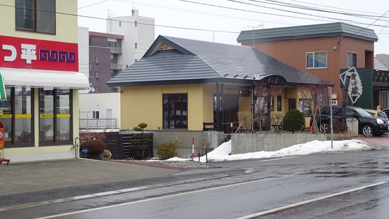 f:id:isoisoplus:20150211222837j:image:w400
