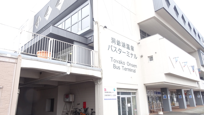 f:id:isoisoplus:20150211222838j:image:w400