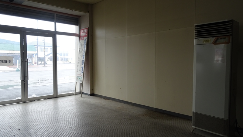 f:id:isoisoplus:20150211222840j:image:w400