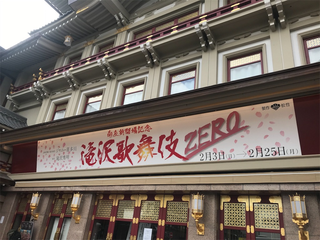 f:id:isolde_jyani:20190507162805j:image f:id:isolde_jyani:20190507162805j:image