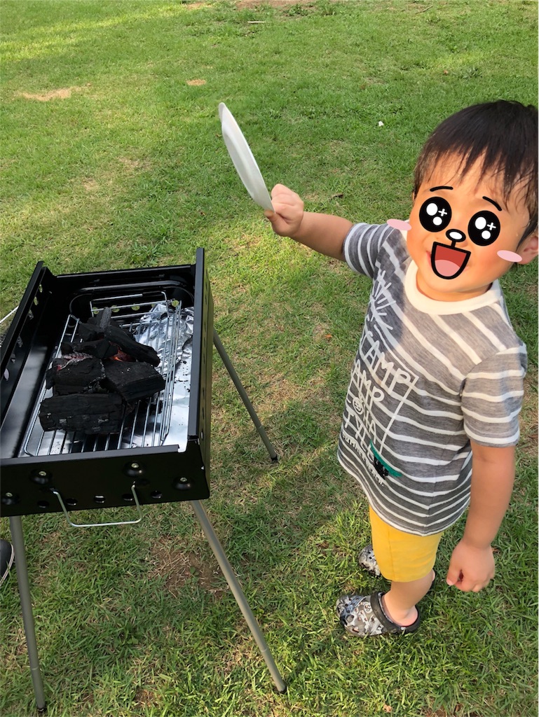 f:id:isomemayu:20180717095120j:plain f:id:isomemayu:20180717095120j:plain