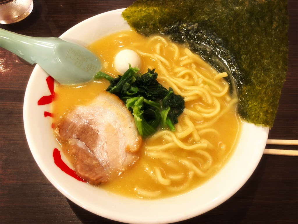 f:id:isomemayu:20180717095211j:plain f:id:isomemayu:20180717095211j:plain
