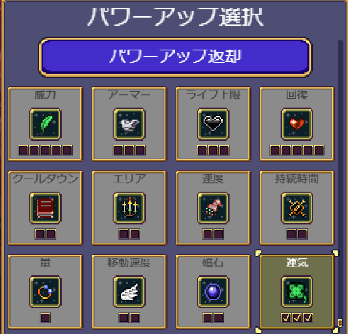 f:id:isomuraya:20220218193231p:plain