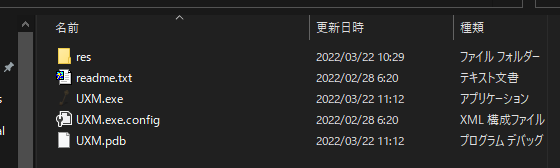 f:id:isomuraya:20220408100631p:plain