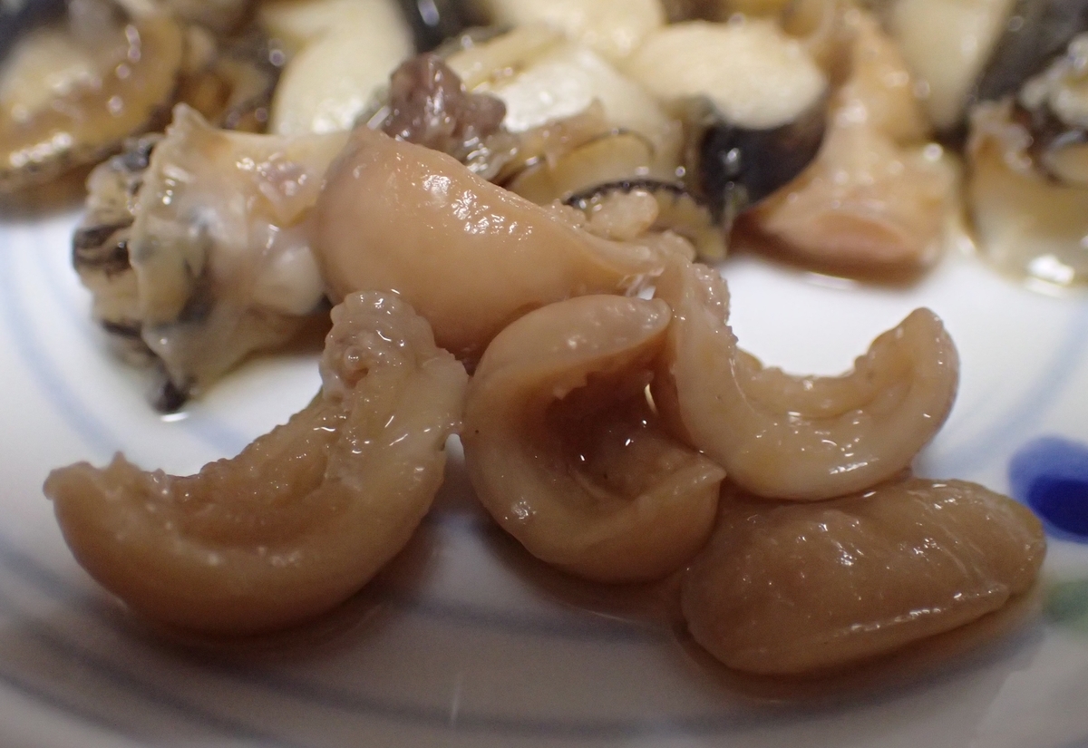 おとうさん これ食べれるの おとうさん これ食べれるの