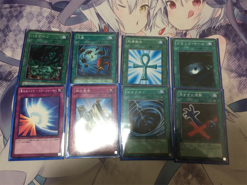 遊戯王】ゴリラドラフトver0.1 - ゴリラのシナリオ置き場