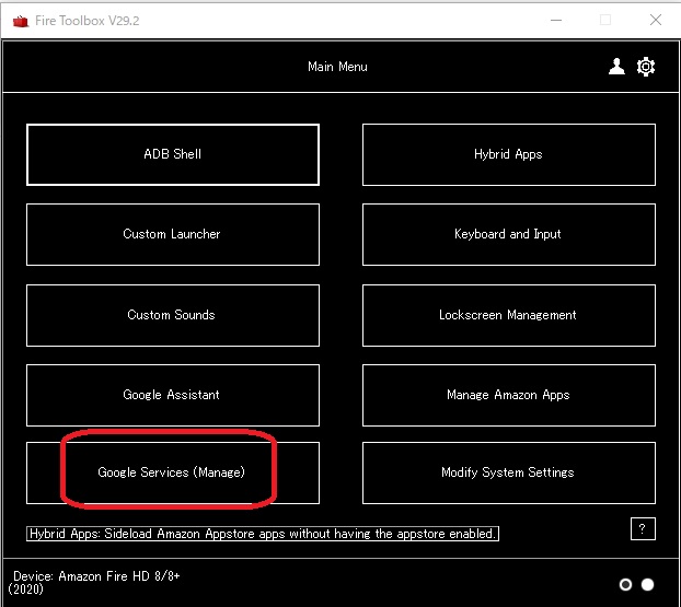 Amazon Fire ToolBox（google play導入編） 携帯電話と無駄なものを買ってしまった