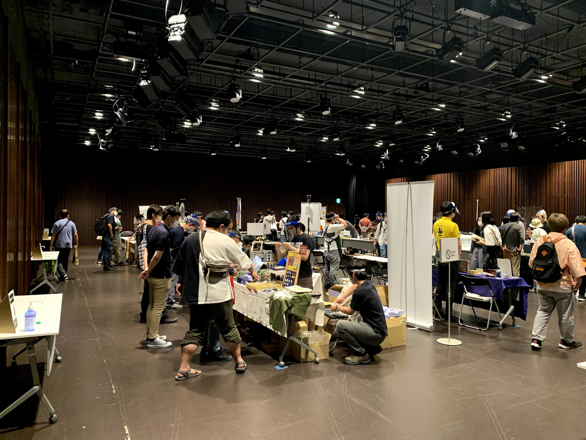 f:id:isonotakami:20200824211100p:plain