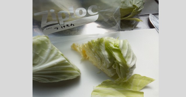 f:id:isoos:20210924181112j:image