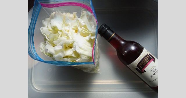 f:id:isoos:20210924181129j:image