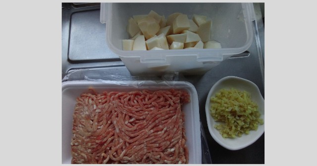 f:id:isoos:20211109114416j:image