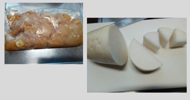 f:id:isoos:20211118160955j:image