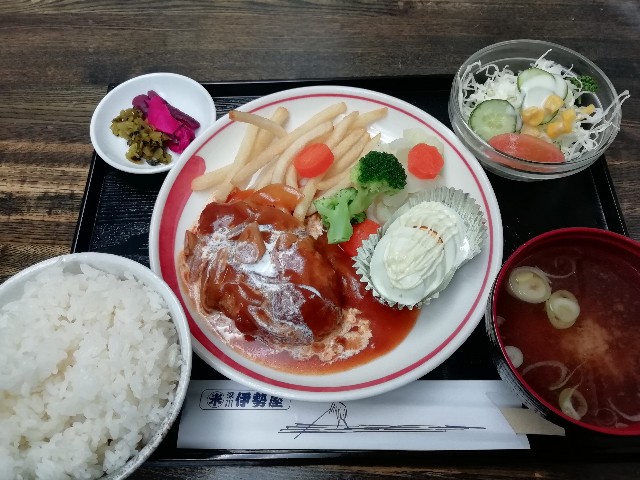 f:id:isoos:20211123195521j:image