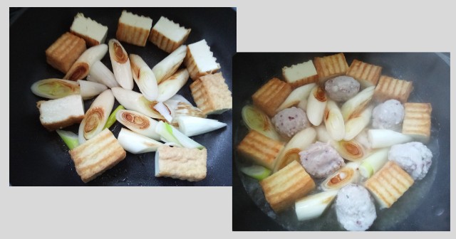 f:id:isoos:20211129201429j:image