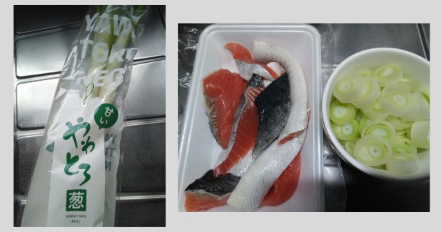 f:id:isoos:20211129201453j:image