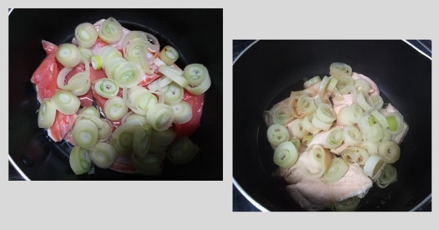 f:id:isoos:20211129201505j:image