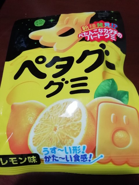 f:id:isoos:20211215193149j:image