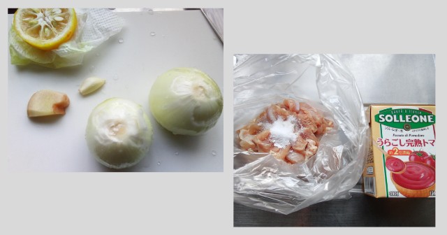 f:id:isoos:20211218195400j:image