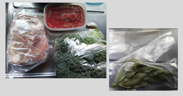 f:id:isoos:20211218200527j:image