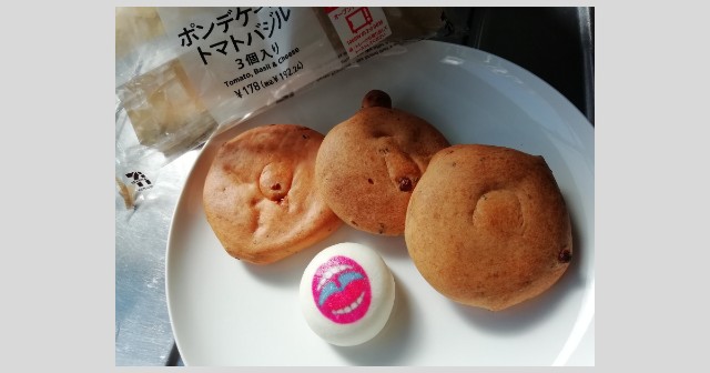 f:id:isoos:20211231134204j:image