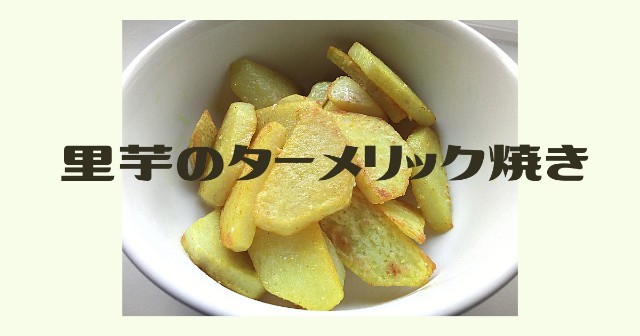 f:id:isoos:20220130065010j:image f:id:isoos:20220130065010j:image