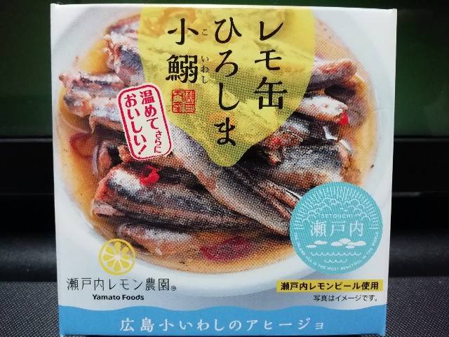 f:id:isoos:20220211063659j:image