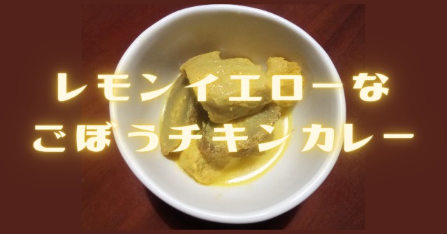 f:id:isoos:20220303194831j:image