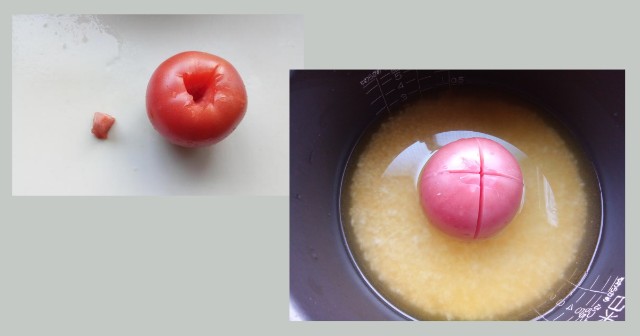 f:id:isoos:20220307203349j:image