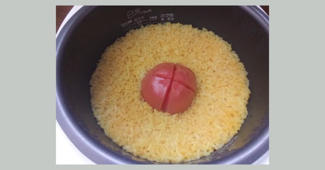 f:id:isoos:20220307203356j:image