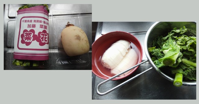 f:id:isoos:20220307203801j:image