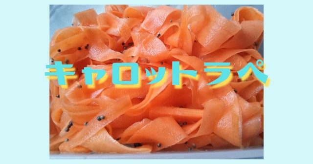 f:id:isoos:20220314095953j:image f:id:isoos:20220314095953j:image