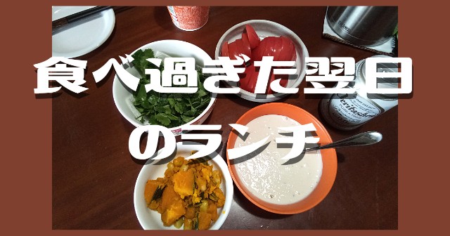 f:id:isoos:20220421194248j:image