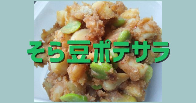 f:id:isoos:20220423083735j:image