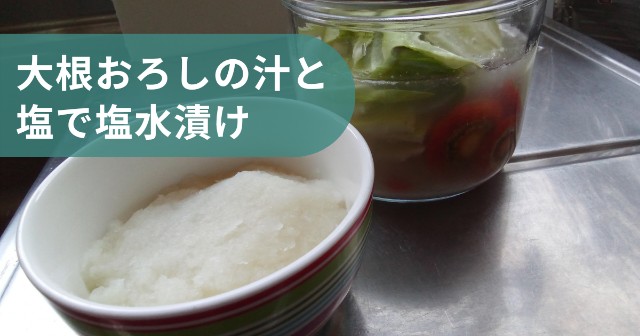 f:id:isoos:20221231213804j:image