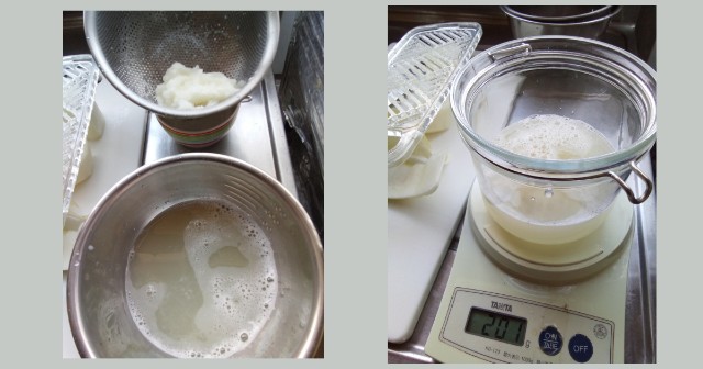 f:id:isoos:20221231213814j:image