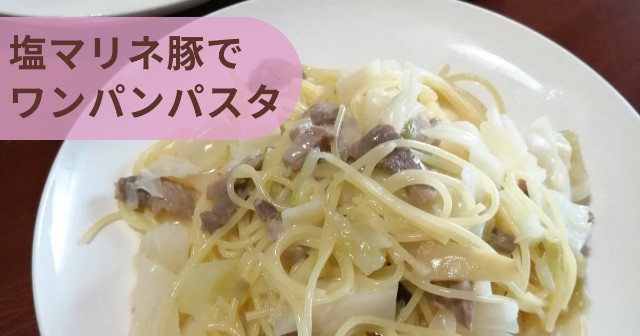 f:id:isoos:20230122061749j:image f:id:isoos:20230122061749j:image